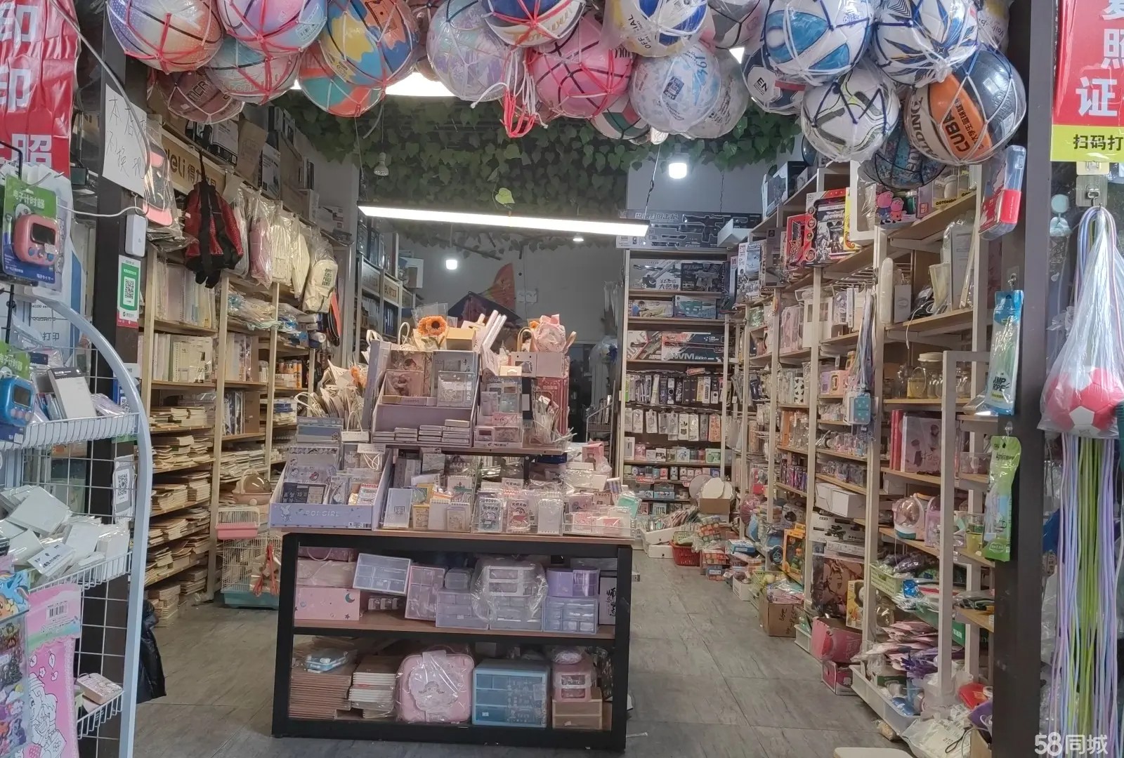 （转让）老店，因个人原因，忍痛转让，接手即可经营